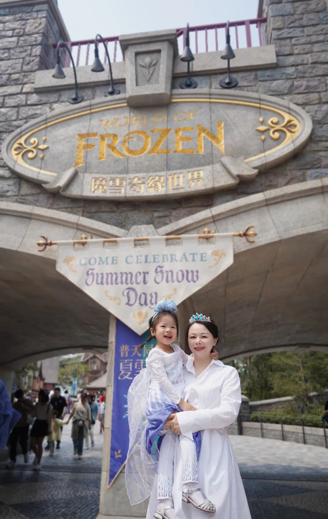 我们在迪士尼找到答案!