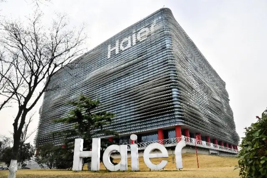 位于山东青岛海尔总部的海尔董事局新大楼.