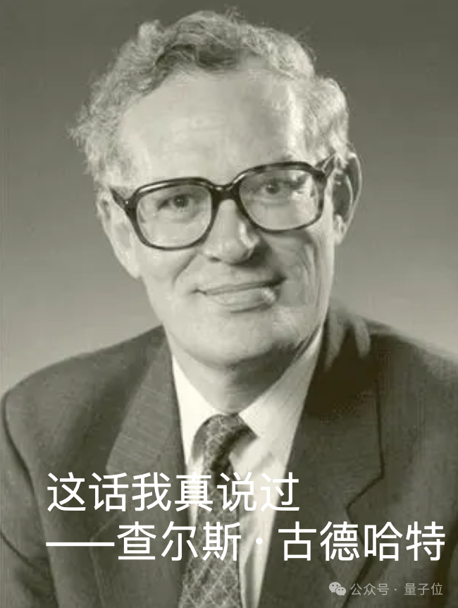 六位一线ai工程师总结爆火!