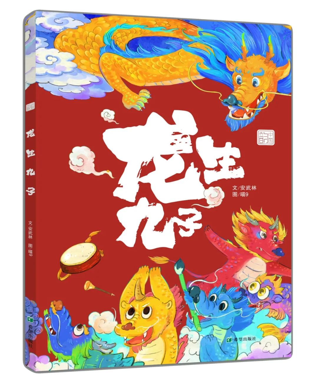 内容简介:小男孩晴朗对人工智能,航天等前沿科技有浓厚兴趣,喜欢拼