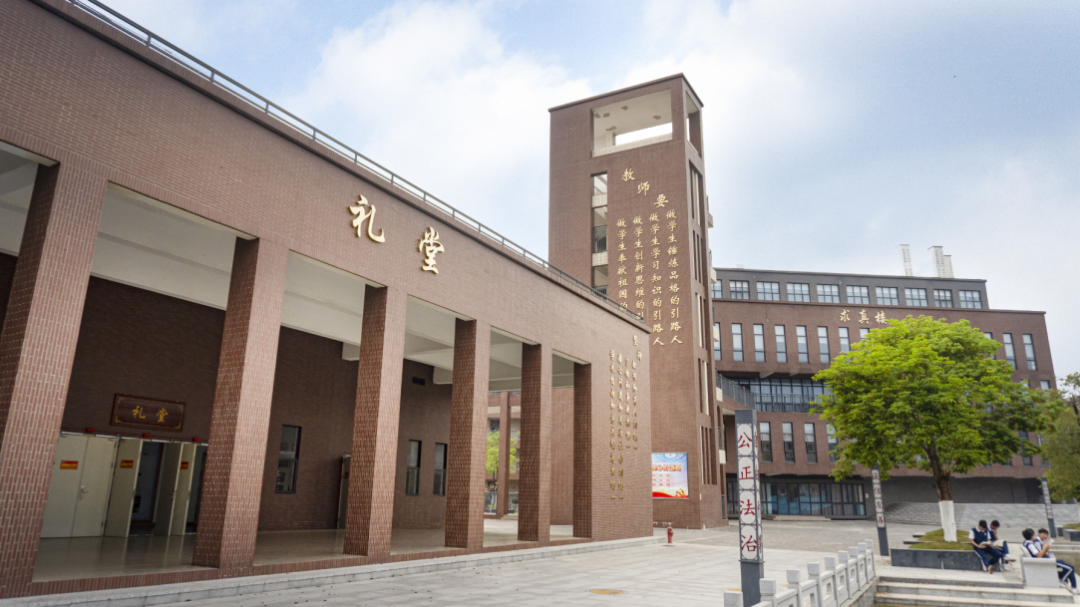 南沙华附如何取得出类拔萃的"加工值"?