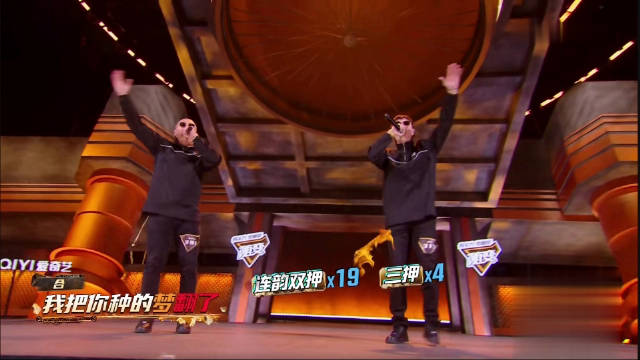 对战Athree!辉子 秃子《北派》来了|说唱|新说唱|京味儿_新浪新闻