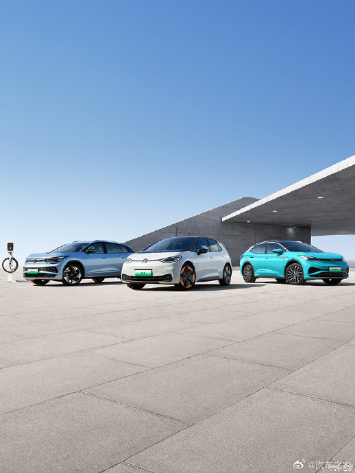 5月上汽集团销售新能源车8.1万辆