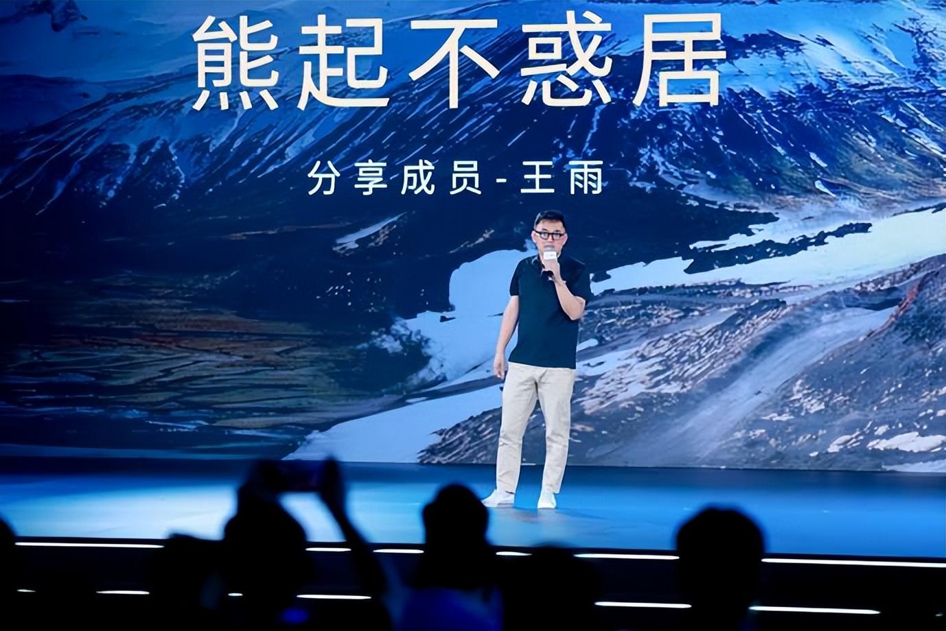 樊登当推荐官内涵十足 星海v9上市宜商宜家