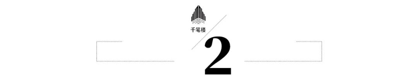 我把闲置房子给亲妹住，带娃回去过年，她竟收我300一晚房租