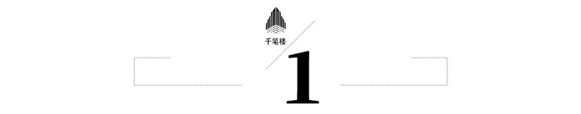 上班吃口早餐被直接开除！老板强硬辞退，最后反倒赔偿8000元