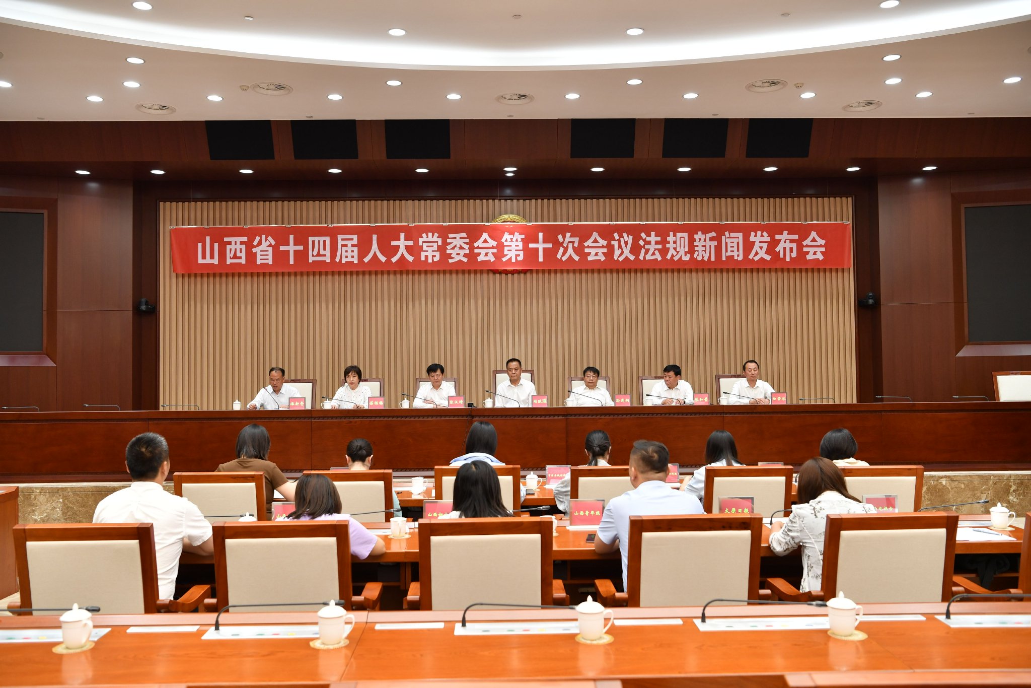 记者30日从山西省人大常委会办公厅举行的新闻发布会上获悉,山西省
