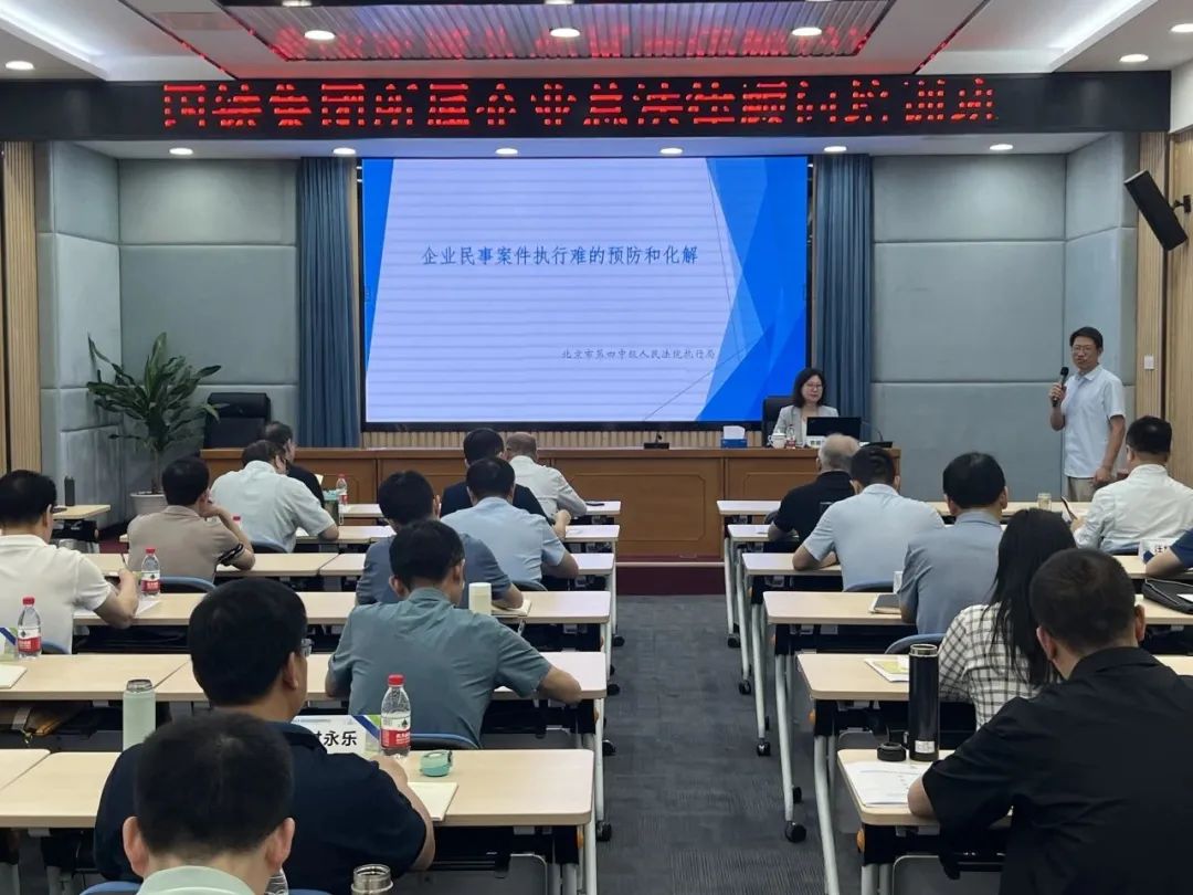 未成年人如何在上网的过程中避免网络风险?丨京法巡回讲堂