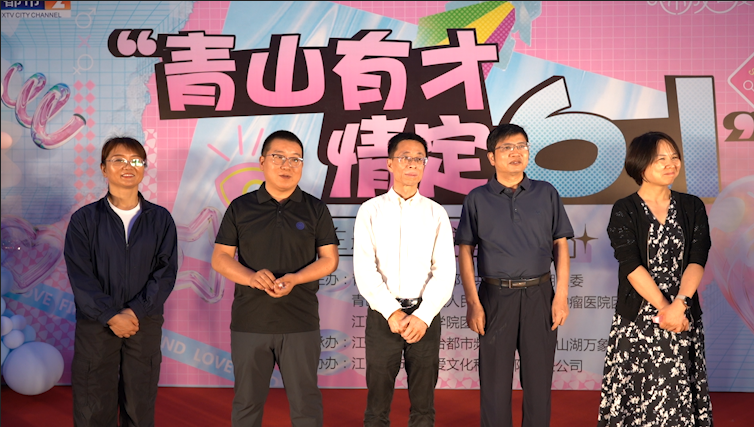 昨晚,南昌100名大人回到了小时候|江西省_新浪财经_新浪网