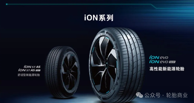 全球10大轮胎企业的硬科技