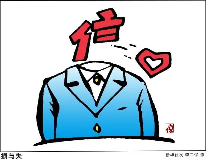 「万福借包子救人？这剧最大的骗局，是把王阳塞进片头充门面」