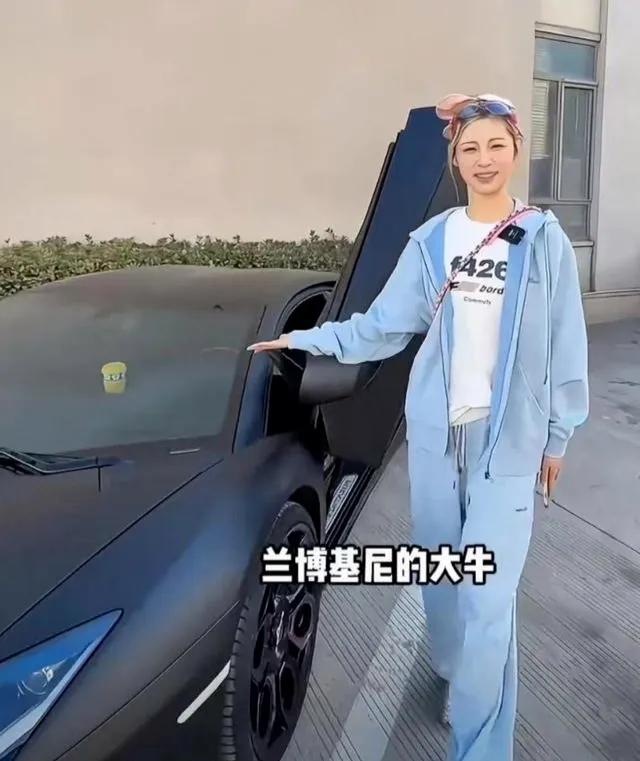 炫富网红,集体消失