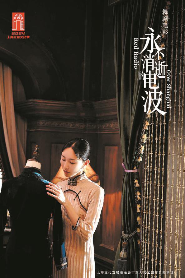 最上海,也最中国