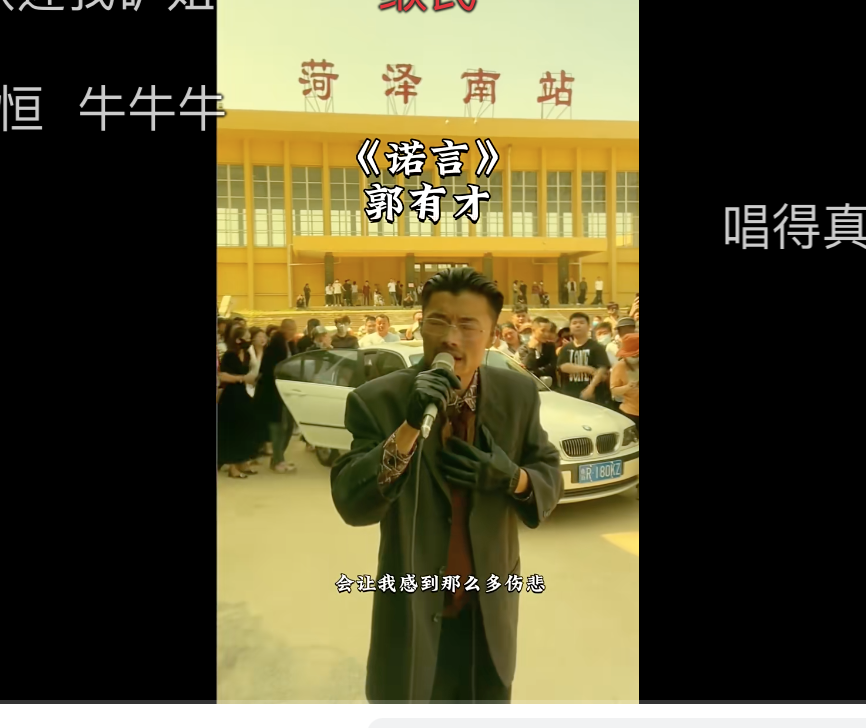 从《工厂》到郭有才,关于县城的想象 | 编辑部聊天室