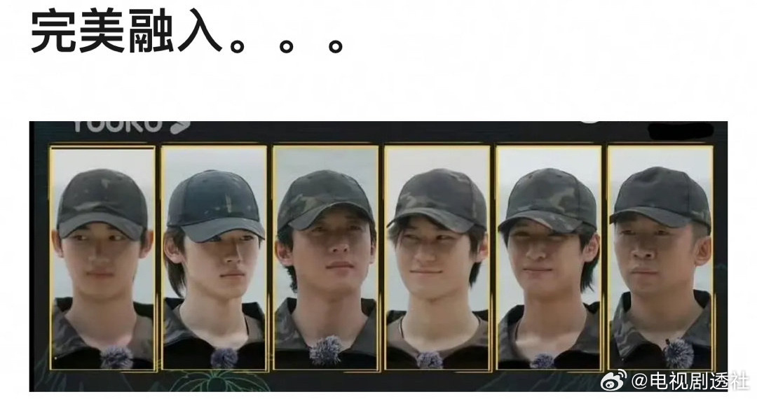 杨迪也有进男团还不违和的一天，完美融入时代少年团|少年团|杨迪|男团_新浪新闻