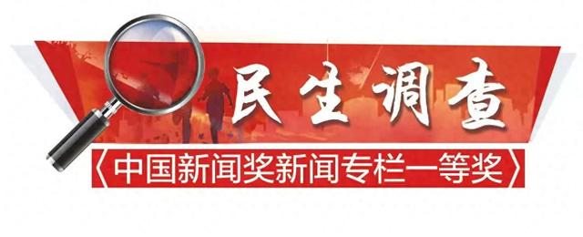 "宠物厕所"怎么成垃圾箱了?