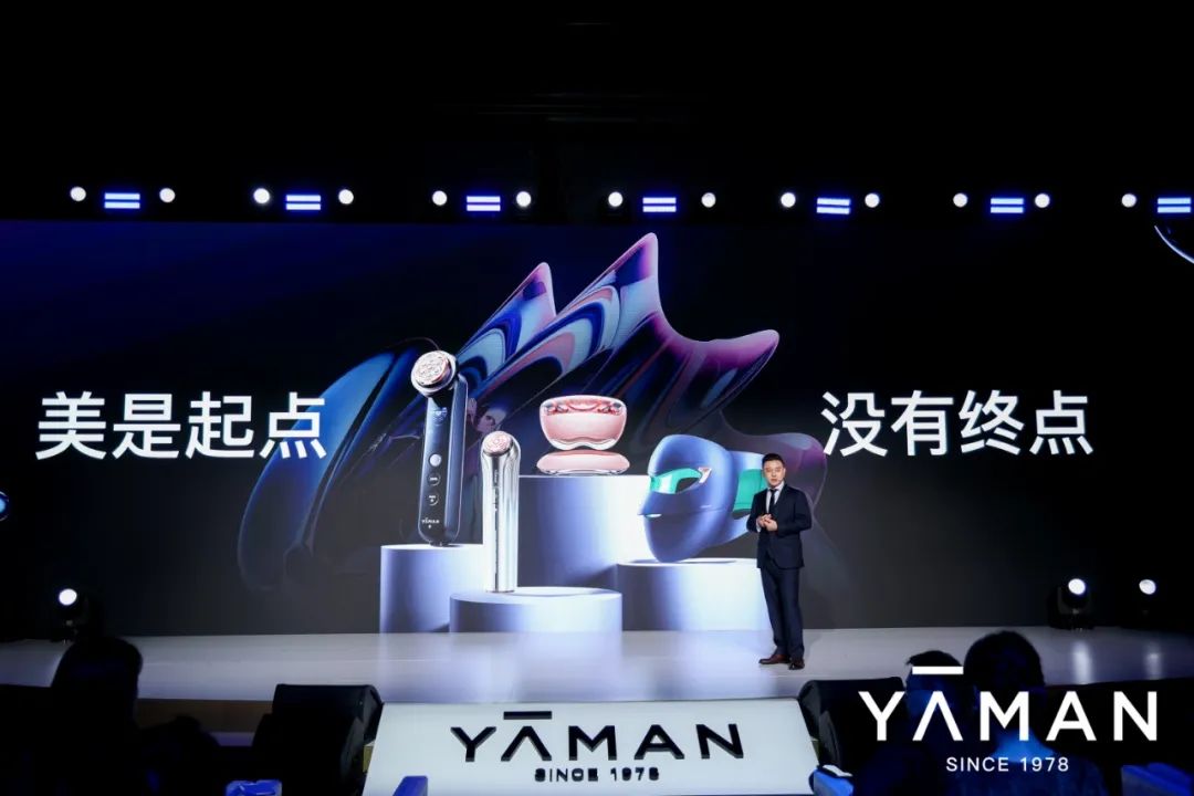 每个新兴行业都有历史性发展节点,家用美容仪的分水岭恰在今年.