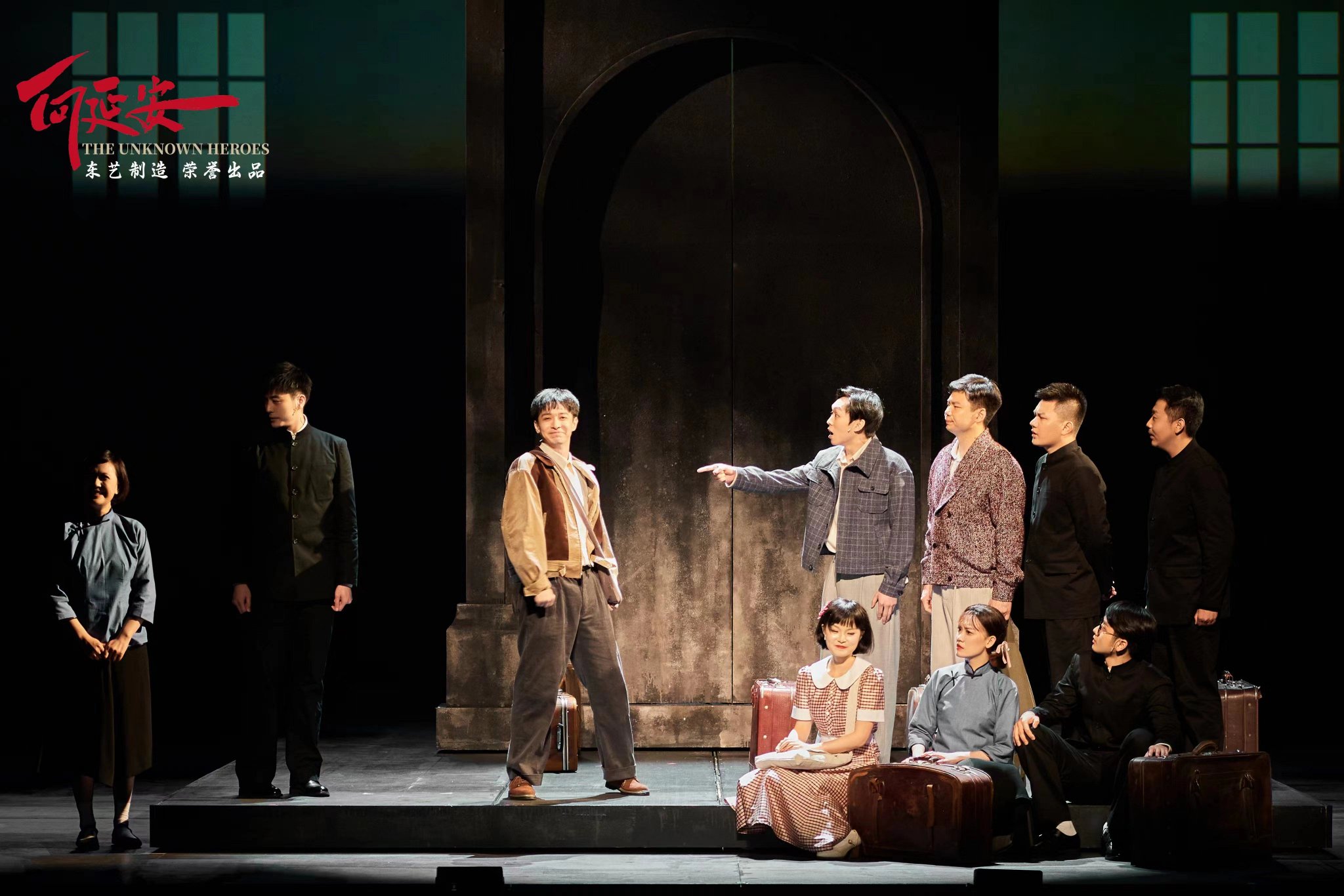 话剧《向延安》上海6场演出售罄,"七一"登台国家大剧院