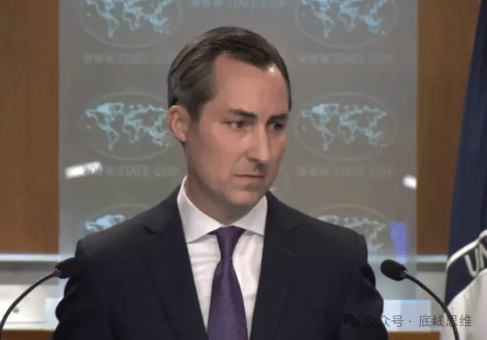 美国国务院发言人马修·米勒 视频截图