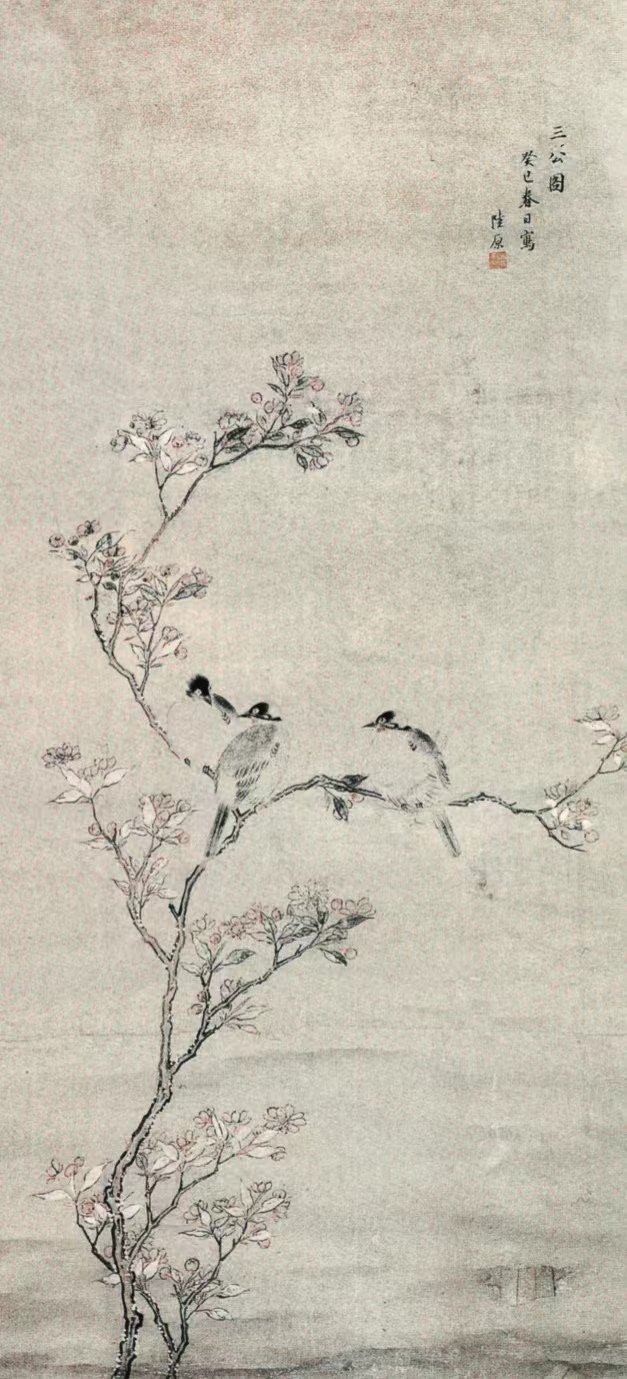 国画 627_1379 竖版 竖屏