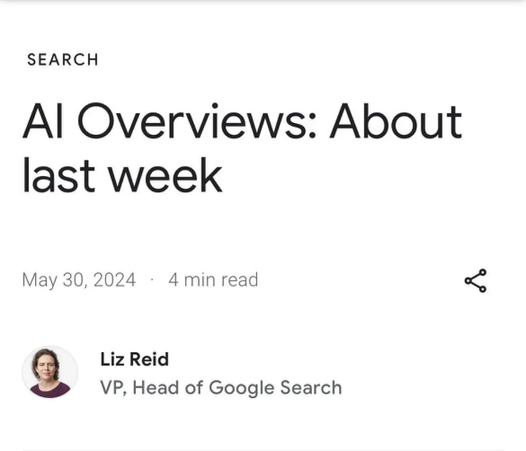 对话网易有道ceo周枫:教育大模型的出路在哪里