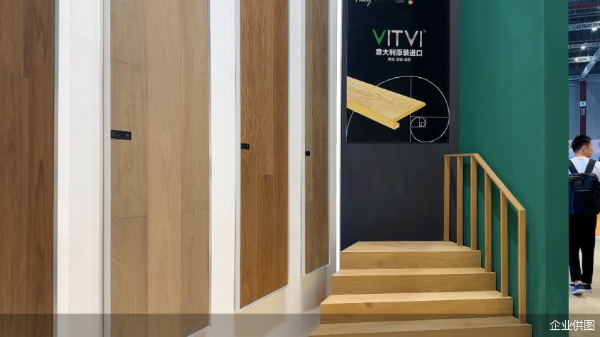 vitvi维特鲁威地板专注三层实木赛道,以美学设计引领市场扩张