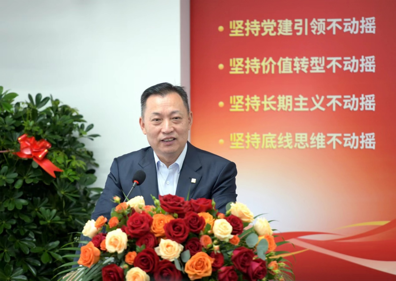 感恩十五载,启行向未来 ——百年人寿举办15周年司庆庆典活动