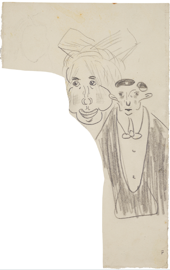 卡夫卡逝世百年|真实的卡夫卡抗拒分析,只能去感受