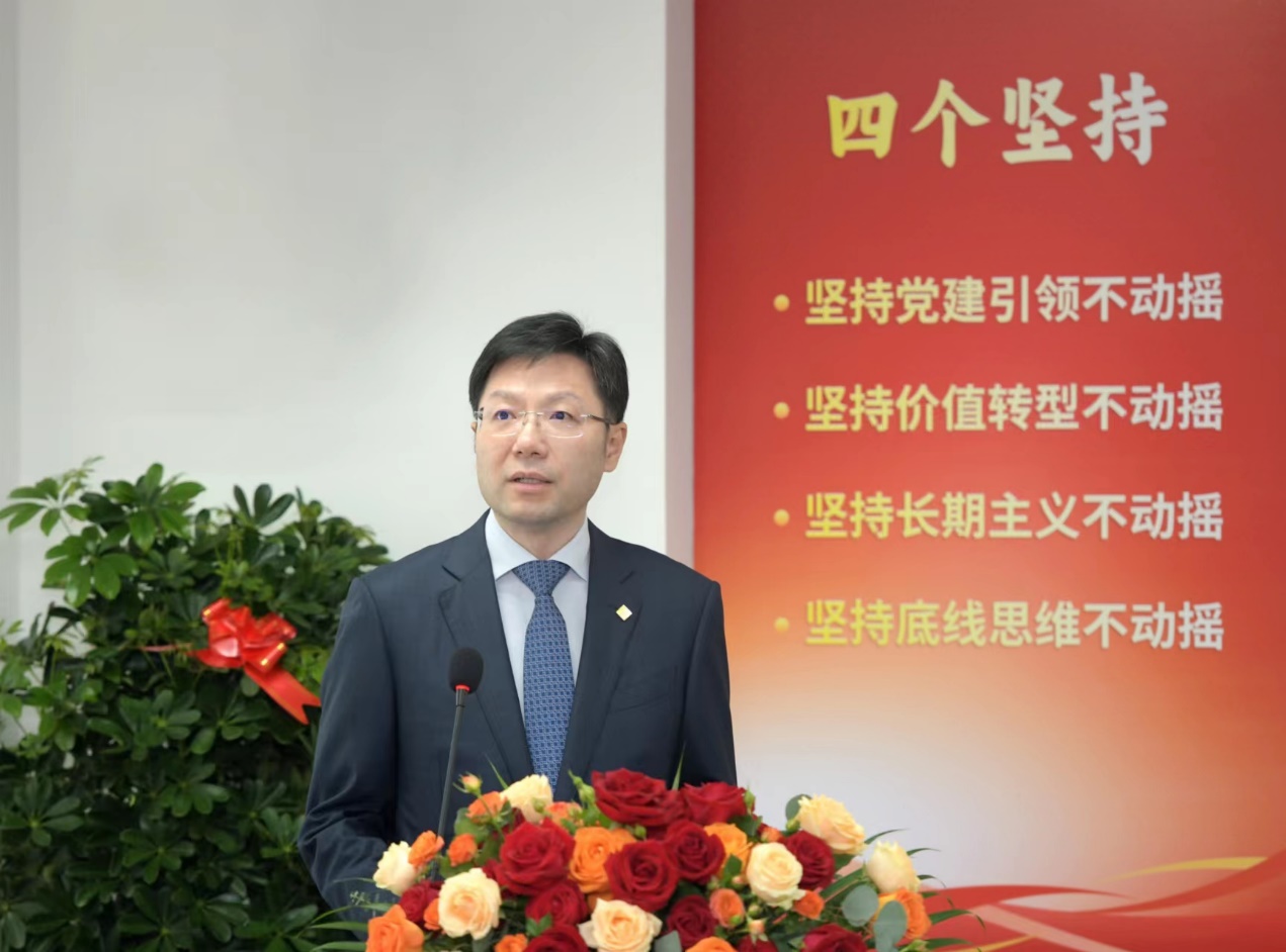 感恩十五载,启行向未来 ——百年人寿举办15周年司庆庆典活动