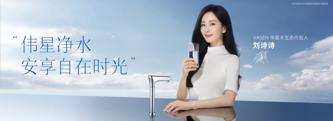 浙系民企中的"战斗机",也跌落神坛了?