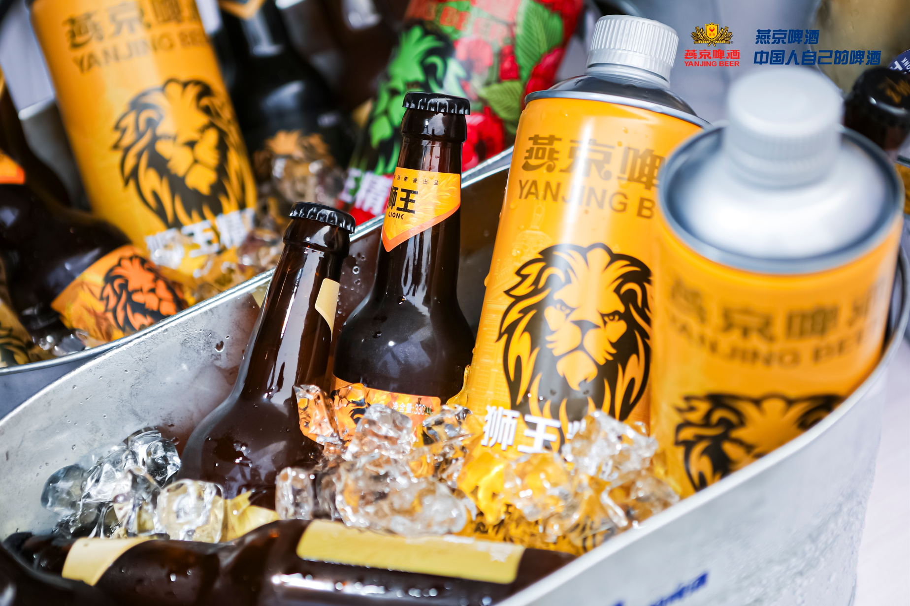 左手品牌,右手营销,燕京啤酒踩准趋势驶入发展快车道