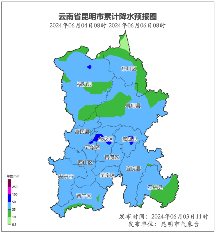 过程期间降水分布不均,昆明主城区,禄劝,嵩明,富民等地出现暴雨可能