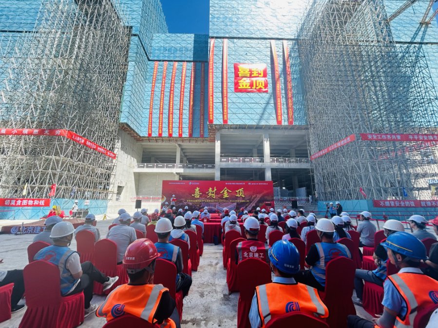 史各庄街道集体经济产业用房项目东区全面封顶