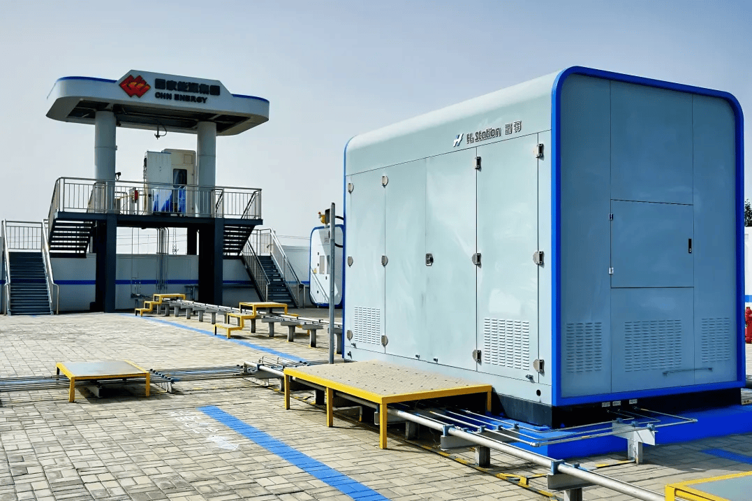 国内首座重载铁路加氢站正式投入商业运营