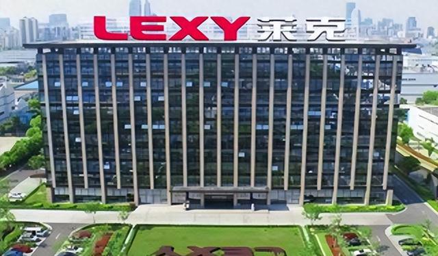 莱克电气董事长倪祖根身家被指200亿 儿子倪翰韬会接班吗?