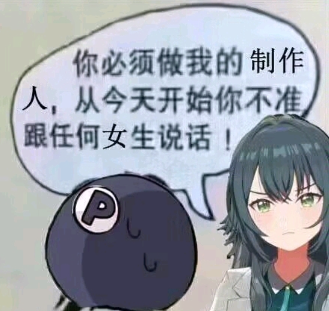 美少女版《杀戮尖塔》,成了日本当下最火的二游黑马