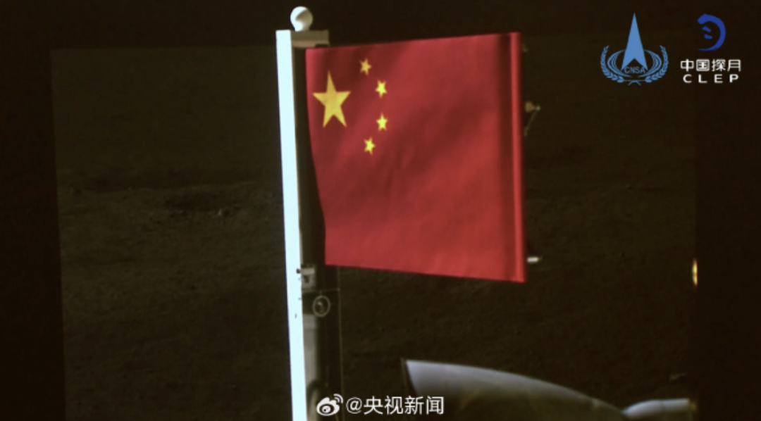 中国首次在月球背面独立动态展示国旗,该国旗由新型复合材料和特殊