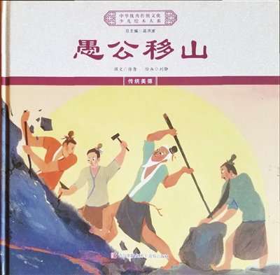 老银杏树主干周长约16米,需七八个成年人方能环抱;树高约27米,整个