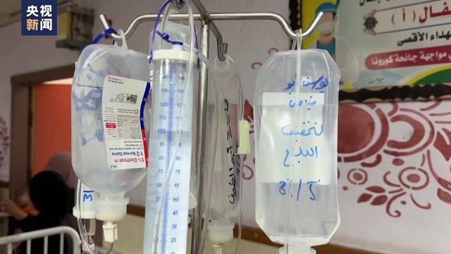 也没有医院能够救治,医生给我们开具了紧急转院证明,我期待着离开这里