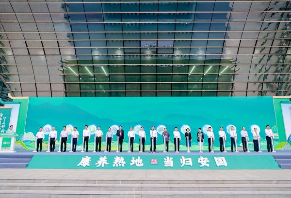 时清霜,张伯礼,刘张林,李增裕,闫继红,张冠群,梁忠林,河北省人民政府