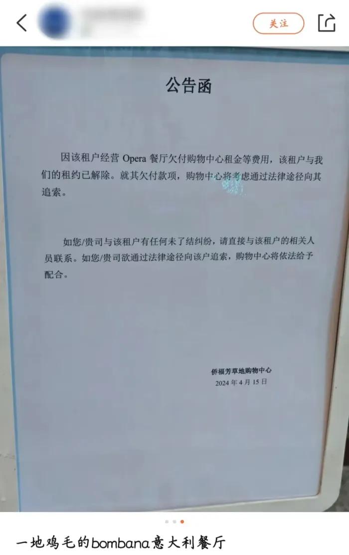 屏幕截图 软件窗口截图 700_1112 竖版 竖屏
