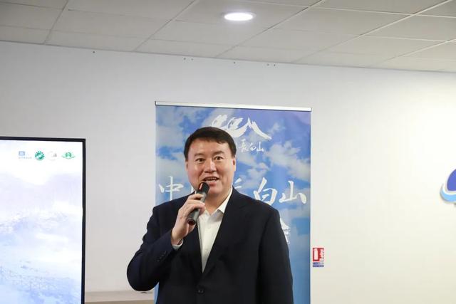 中国61长白山巴黎推广中心成立 开启长白山海外推广新篇章