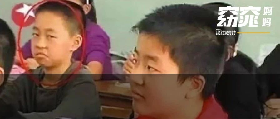 13年前名噪一时的“五道杠少年”和“不屑弟”:长大后,两人境遇大反转……|武汉市|湖北省|资助|黄艺博|张炘炀_新浪新闻