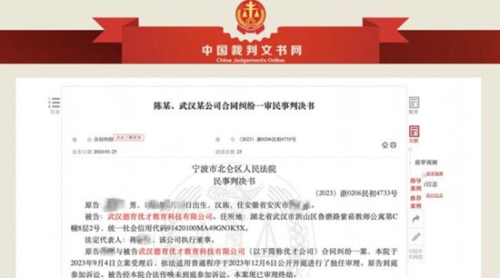挪威“企鹅”反舰导弹：峡湾边的海上利刃