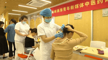 贴心!两岸中医义诊活动走进社区,家门口的专家门诊~|门诊|医师|中医_