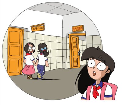 告别"厕所社交" 让孩子们乐享课间(图)