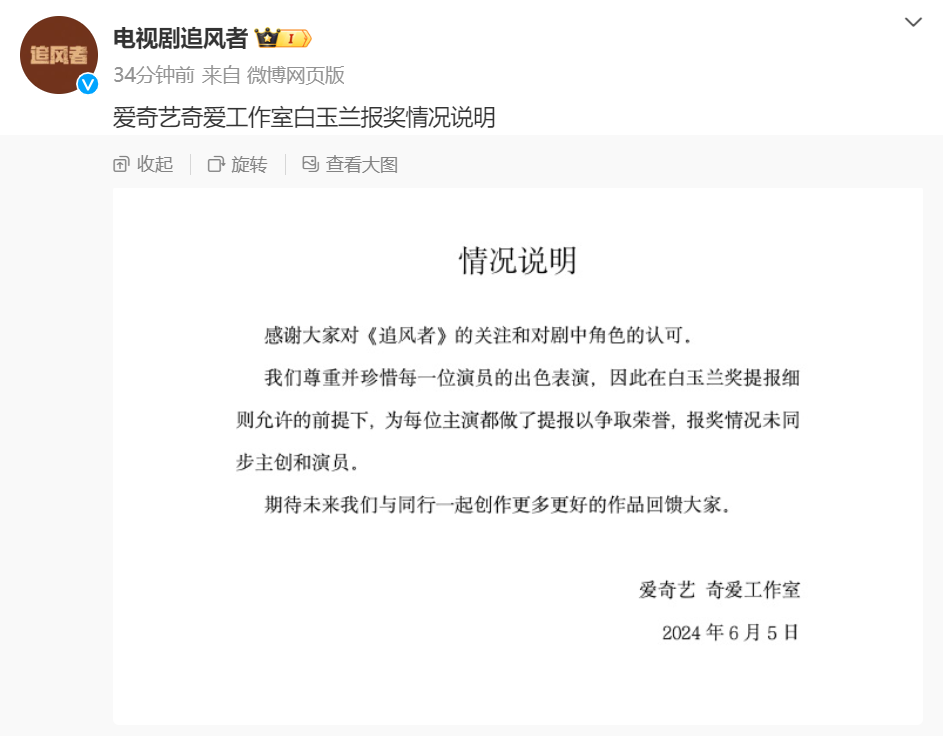 行情弱势磨底，后市稳健布局思路分享！