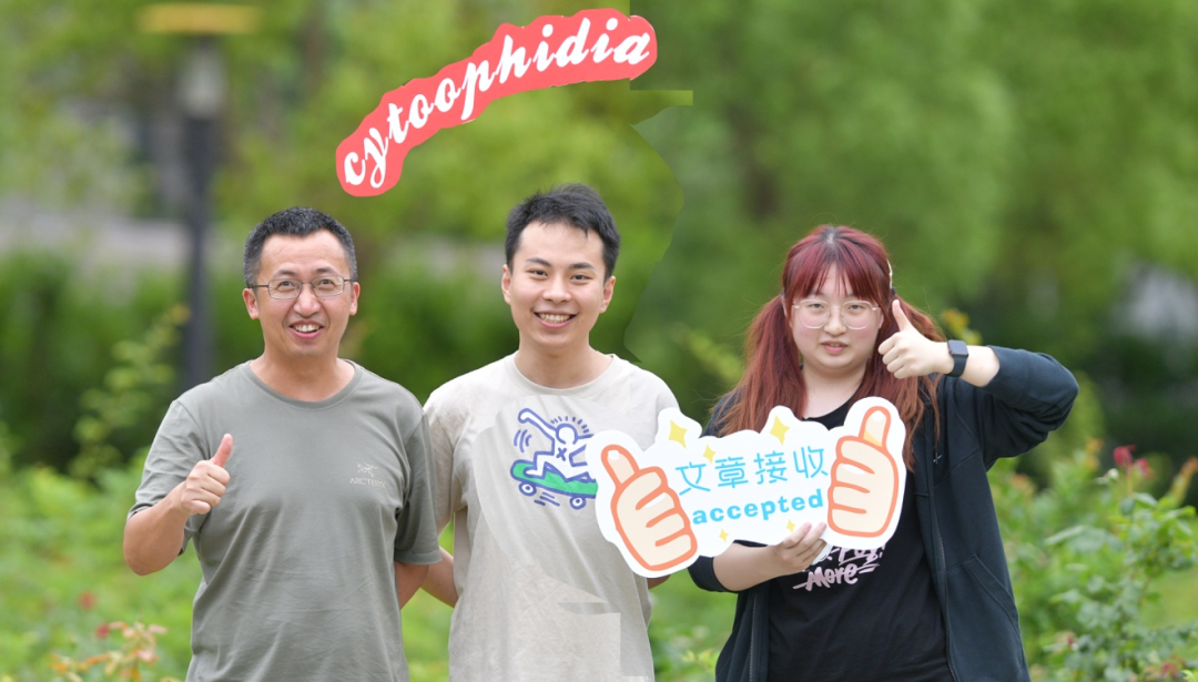 科学家解析大肠杆菌关键酶代谢纤维结构,分辨率达到2.