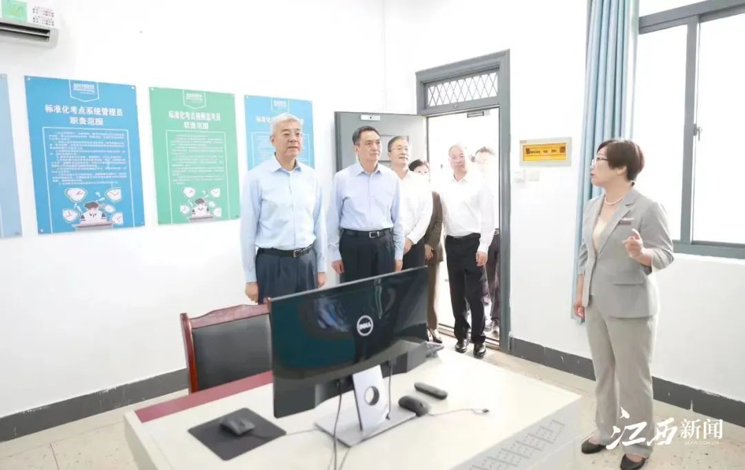 据《江西日报》报道,6月5日,江西省委书记尹弘来到省教育考试院和南昌
