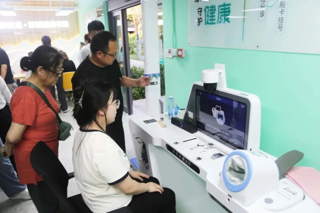 刷脸→怀柔就医新体验!